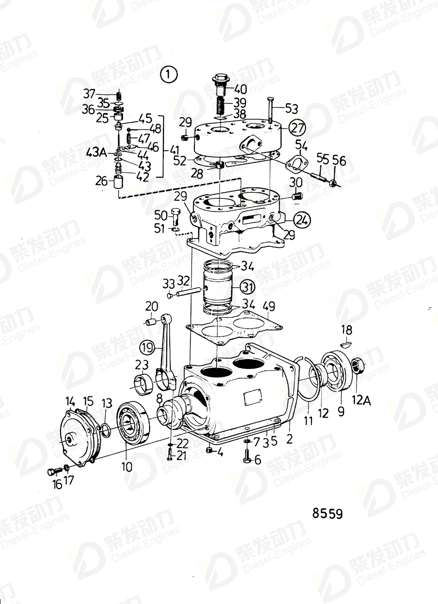 volvo penta Gasket 1697532 Drawing volvo penta Gasket 1697532 Drawing